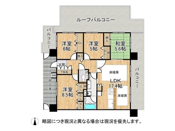 デュオプレステージ大久保ノースアベニュー　中古マンション