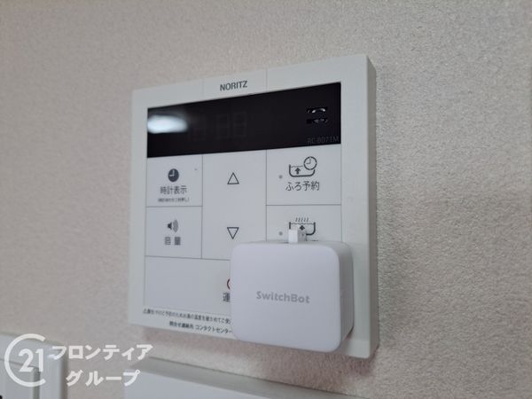 デュオプレステージ大久保ノースアベニュー　中古マンション