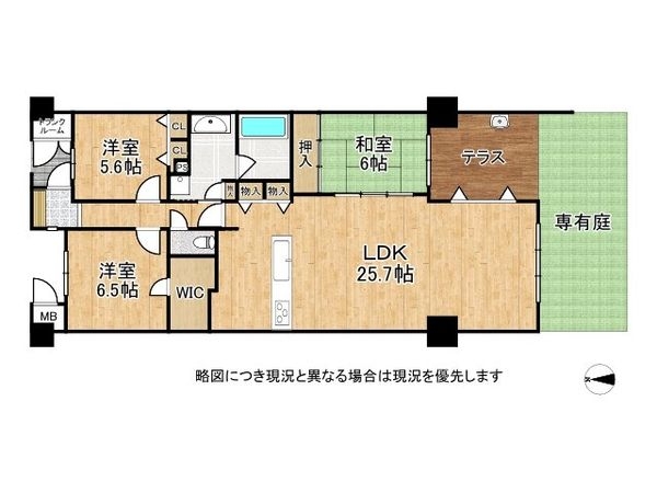 コスモ垂水旭が丘スカイステージ　中古マンション