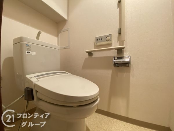 コスモ垂水旭が丘スカイステージ　中古マンション