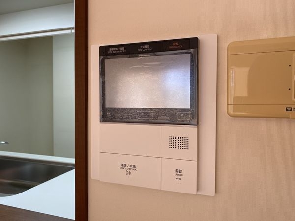 コスモ垂水旭が丘スカイステージ　中古マンション