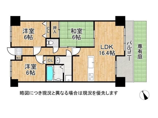 サーパス西明石　中古マンション