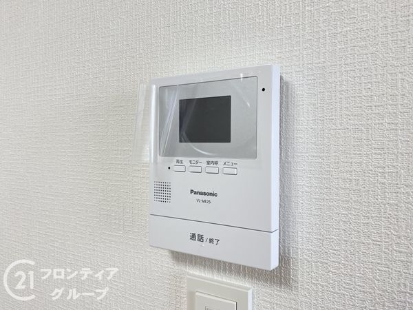 明石市中朝霧丘　新築一戸建て　第２　全１区画