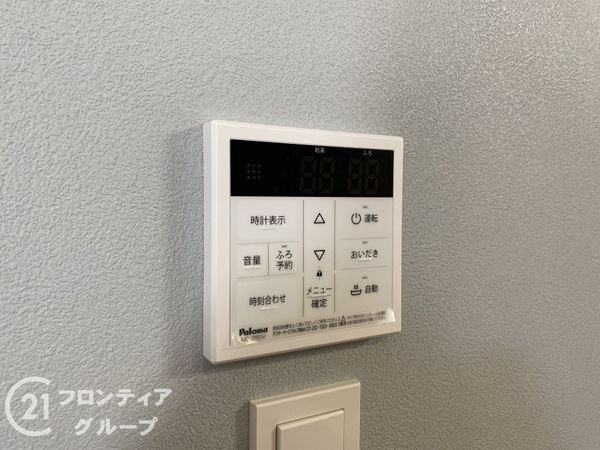 明石市中朝霧丘　新築一戸建て　第２　全１区画