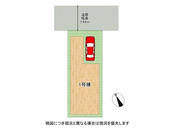 明石市中朝霧丘　新築一戸建て　第２　全１区画