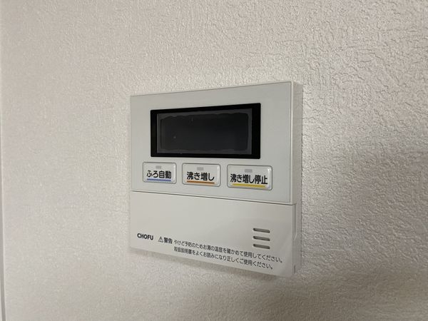 ドルフ明石シアーレ　中古マンション
