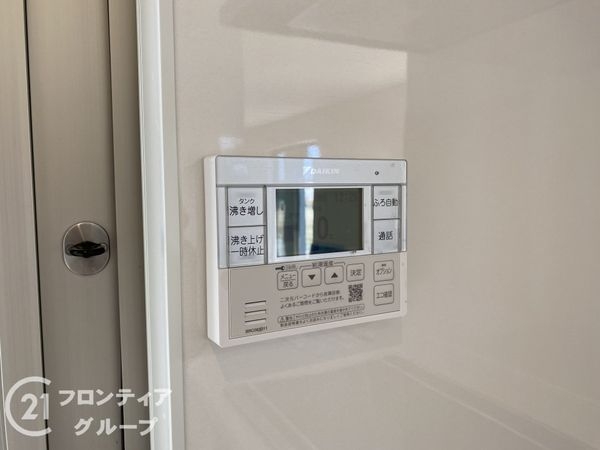 明石市二見町西二見駅前３丁目の中古一戸建て
