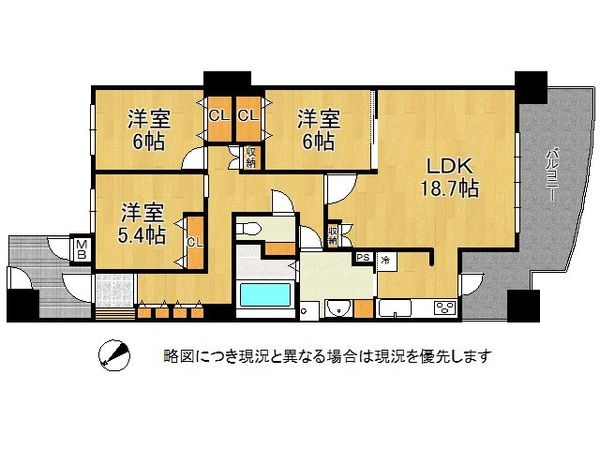 ラ・メール狩口III　中古マンション