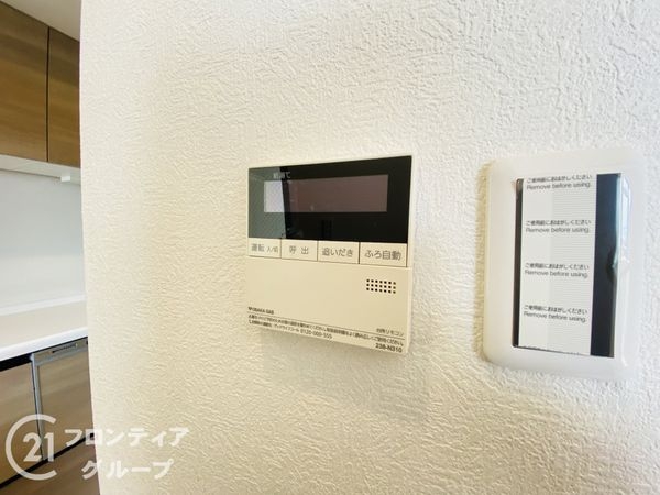 ラ・メール狩口III　中古マンション