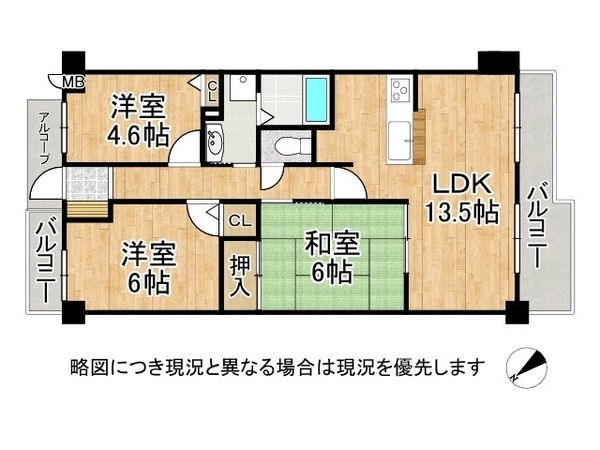 リベール明石江井ヶ島1　中古マンション