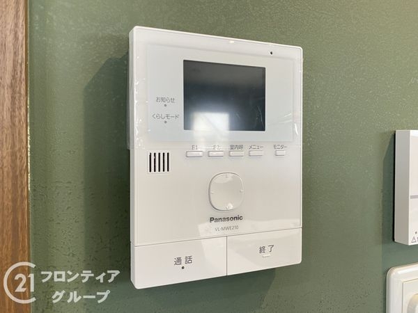明石市二見町福里の中古一戸建て