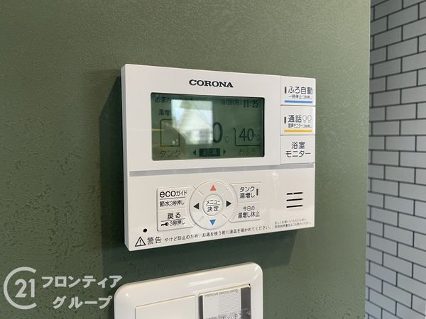 明石市二見町福里の中古一戸建て