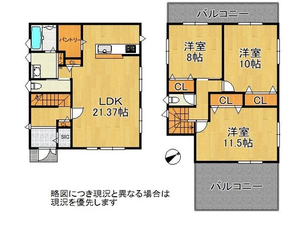明石市西朝霧丘の中古一戸建て