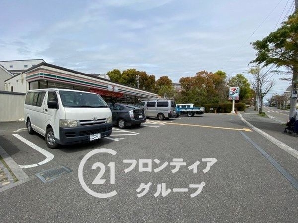 明石市西朝霧丘の中古一戸建て(セブンイレブン明石荷山町店)