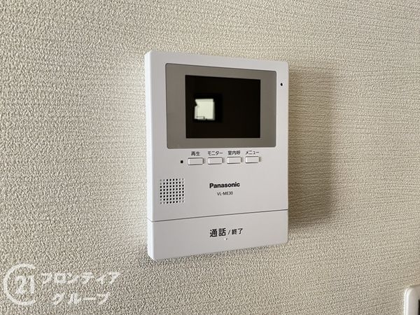 明石市西朝霧丘の中古一戸建て
