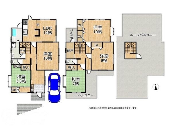 神戸市西区岩岡町野中　中古一戸建て