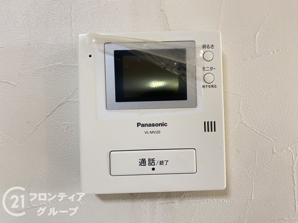神戸市垂水区上高丸３丁目の中古一戸建て