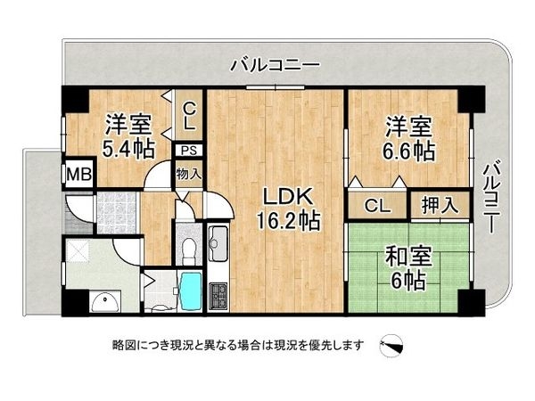 万葉ハイツ舞子中古マンション