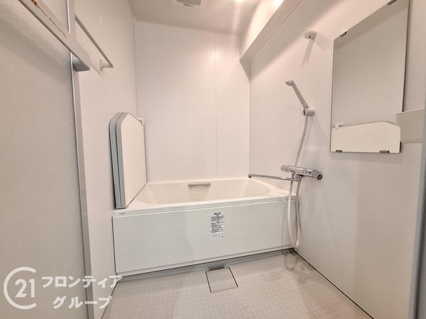 万葉ハイツ舞子中古マンション