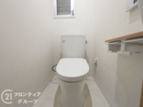 ハイユニタウン532号棟西棟　中古マンション