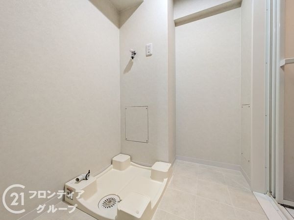 ハイユニタウン532号棟西棟　中古マンション