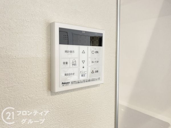 明石市大久保町西島の新築一戸建