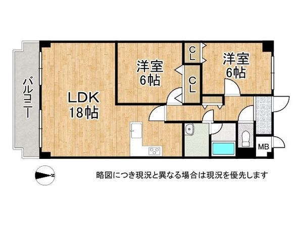 ルネ須磨　中古マンション