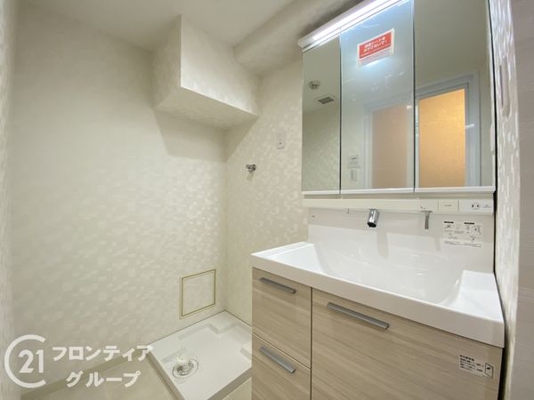 ルネ須磨　中古マンション