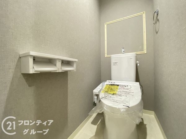 ルネ須磨　中古マンション