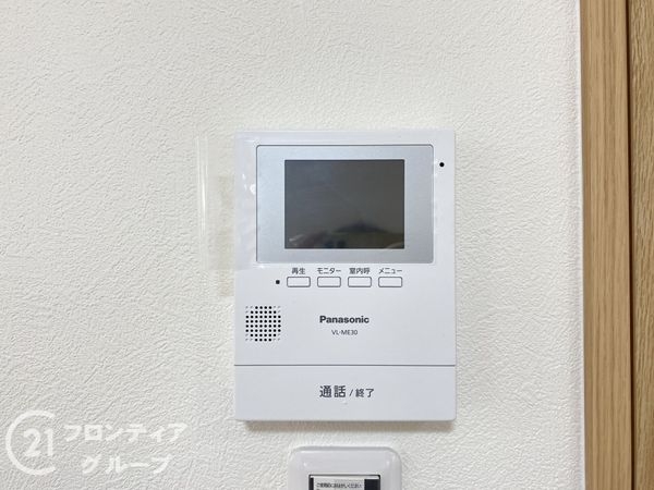神戸市西区樫野台５丁目の中古一戸建て