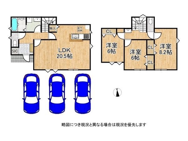 神戸市西区水谷２丁目　新築一戸建て　２４－１期　１号棟