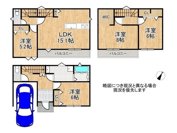 神戸市垂水区美山台１丁目　新築一戸建て　２４－１期　全１区画