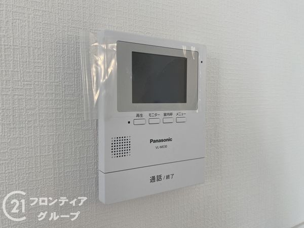 神戸市垂水区美山台１丁目　新築一戸建て　２４－１期　全１区画