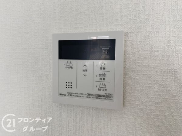 神戸市垂水区美山台１丁目　新築一戸建て　２４－１期　全１区画