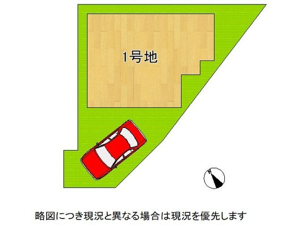 神戸市垂水区西舞子４丁目　新築一戸建て