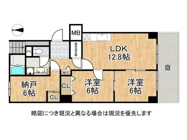 ハイラーク明石　中古マンション