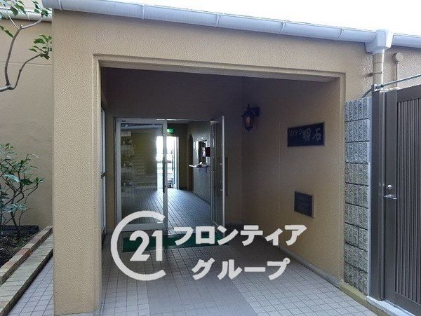 ハイラーク明石　中古マンション