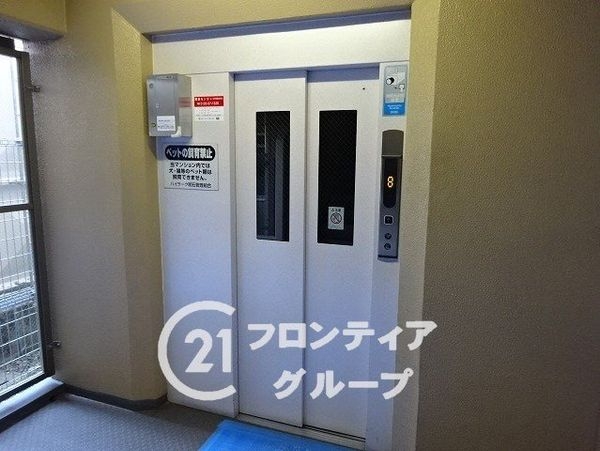 ハイラーク明石　中古マンション