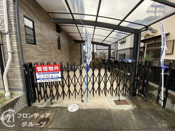 神戸市須磨区天神町３丁目の中古一戸建て