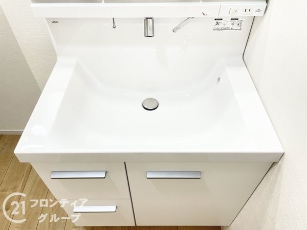 神戸市須磨区友が丘7丁目　新築一戸建て　全2区画　1号棟