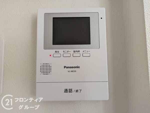 神戸市西区春日台９丁目の中古一戸建て