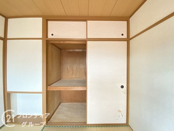 名谷17団地70号棟　中古マンション