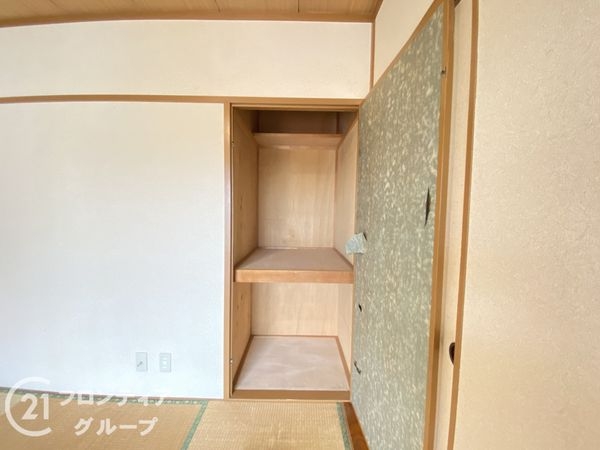名谷17団地70号棟　中古マンション