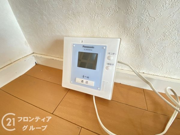 名谷17団地70号棟　中古マンション