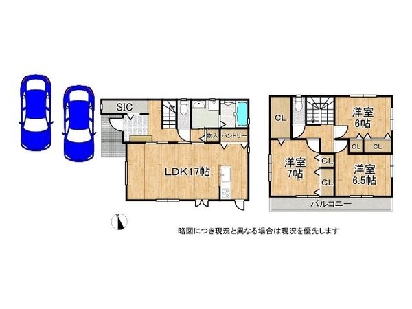 明石市太寺3丁目　新築一戸建て