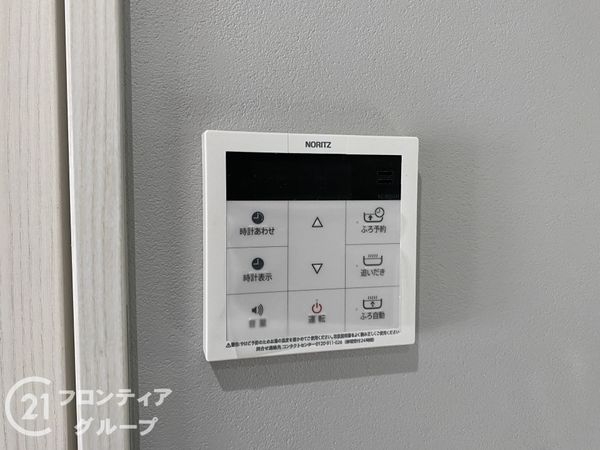 明石市大久保町大窪　新築一戸建て
