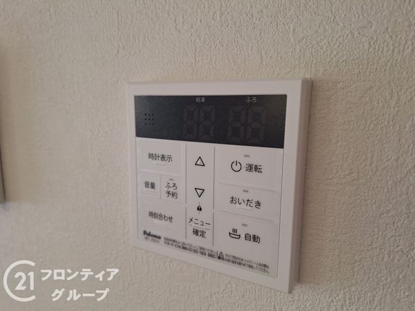 明石市魚住町西岡　新築一戸建て　８期　全１区画