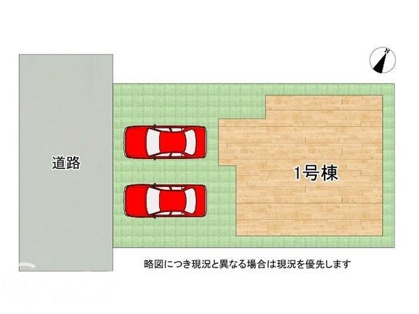 明石市魚住町西岡　新築一戸建て　８期　全１区画