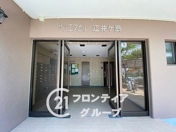 サンエクセル江井ヶ島　中古マンション