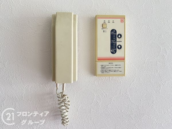 サンエクセル江井ヶ島　中古マンション